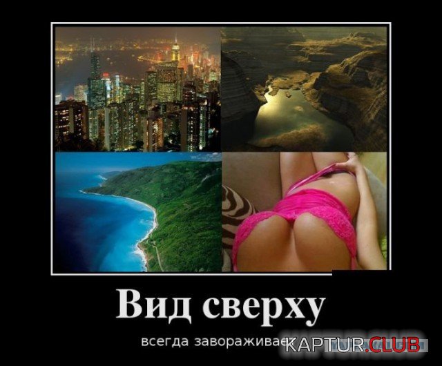 upload_2017-5-15_15-29-21.jpeg | Рено Каптур Клуб Россия | Форум KAPTUR.SU