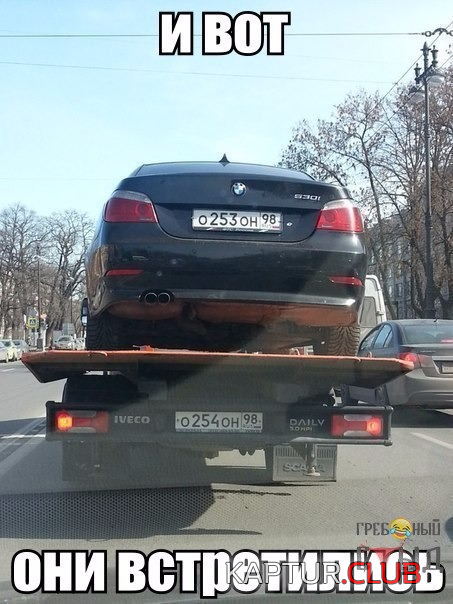 upload_2017-5-17_18-10-58.png | Рено Каптур Клуб Россия | Форум KAPTUR.SU