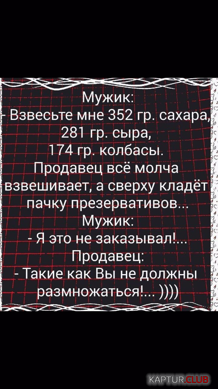 upload_2017-5-17_18-11-45.png | Рено Каптур Клуб Россия | Форум KAPTUR.SU