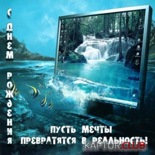 upload_2017-5-18_8-26-2.jpeg | Рено Каптур Клуб Россия | Форум KAPTUR.SU