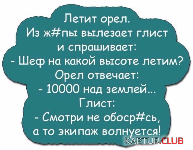 upload_2017-5-18_8-41-40.png | Рено Каптур Клуб Россия | Форум KAPTUR.SU