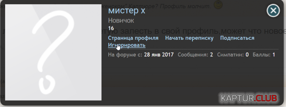upload_2017-5-20_21-56-26.png | Рено Каптур Клуб Россия | Форум KAPTUR.SU