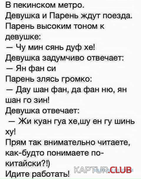 upload_2017-5-26_12-8-11.jpeg | Рено Каптур Клуб Россия | Форум KAPTUR.SU