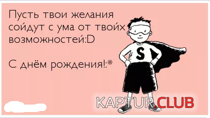 upload_2018-1-11_11-12-33.png | Рено Каптур Клуб Россия | Форум KAPTUR.SU