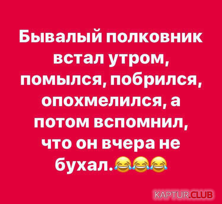 upload_2018-1-17_15-23-39.png | Рено Каптур Клуб Россия | Форум KAPTUR.SU