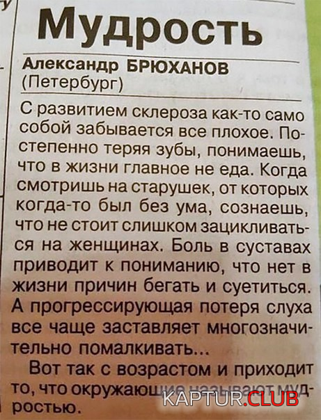 upload_2018-1-17_15-24-29.png | Рено Каптур Клуб Россия | Форум KAPTUR.SU