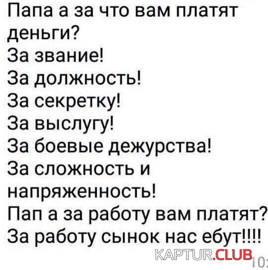 upload_2018-1-17_15-25-51.png | Рено Каптур Клуб Россия | Форум KAPTUR.SU