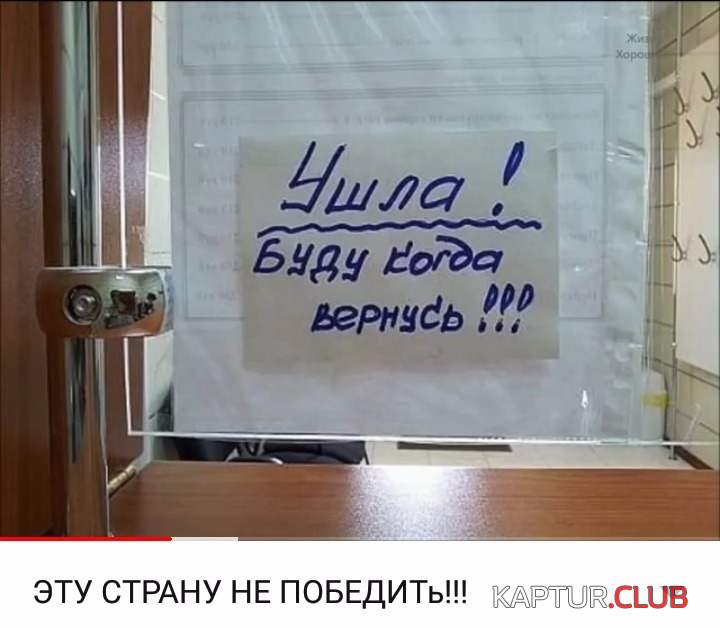 upload_2018-10-10_20-9-39.png | Рено Каптур Клуб Россия | Форум KAPTUR.SU