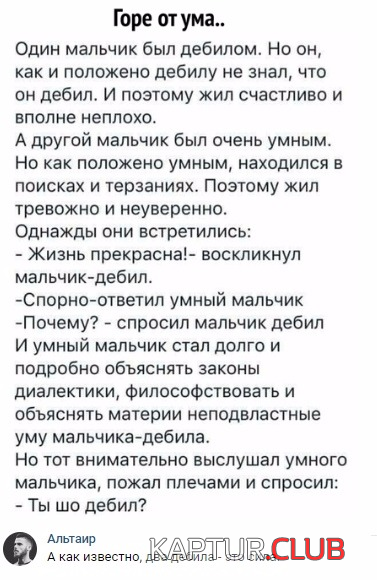 upload_2018-10-13_19-30-51.png | Рено Каптур Клуб Россия | Форум KAPTUR.SU