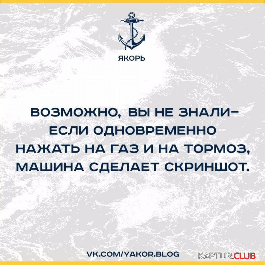 upload_2018-10-19_19-8-43.png | Рено Каптур Клуб Россия | Форум KAPTUR.SU