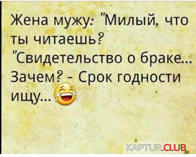 upload_2018-10-21_20-7-21.png | Рено Каптур Клуб Россия | Форум KAPTUR.SU