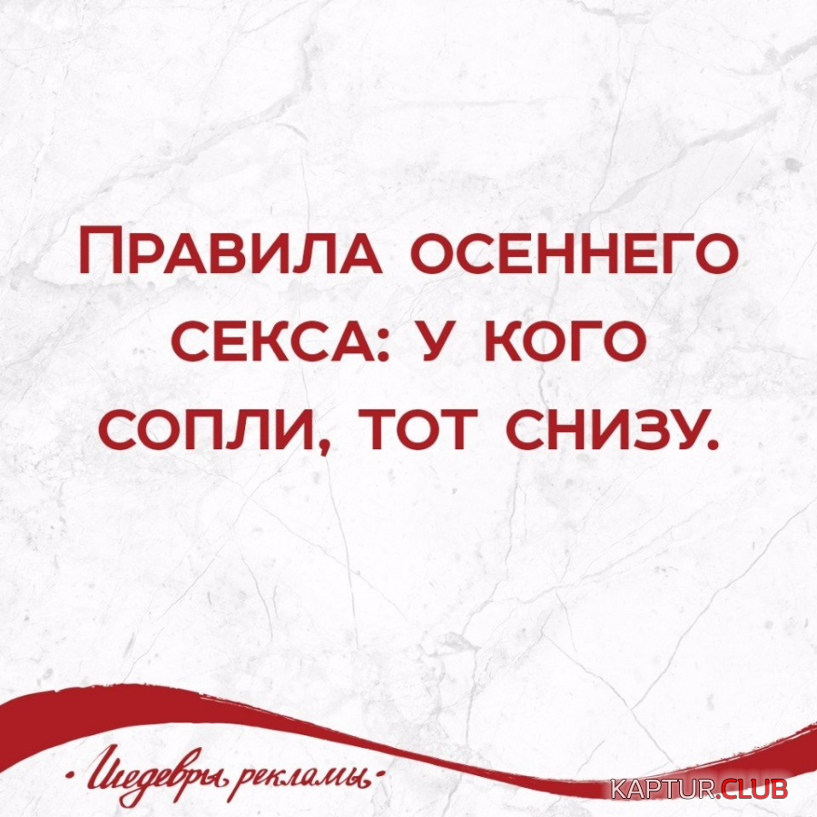 upload_2018-10-30_13-31-53.png | Рено Каптур Клуб Россия | Форум KAPTUR.SU