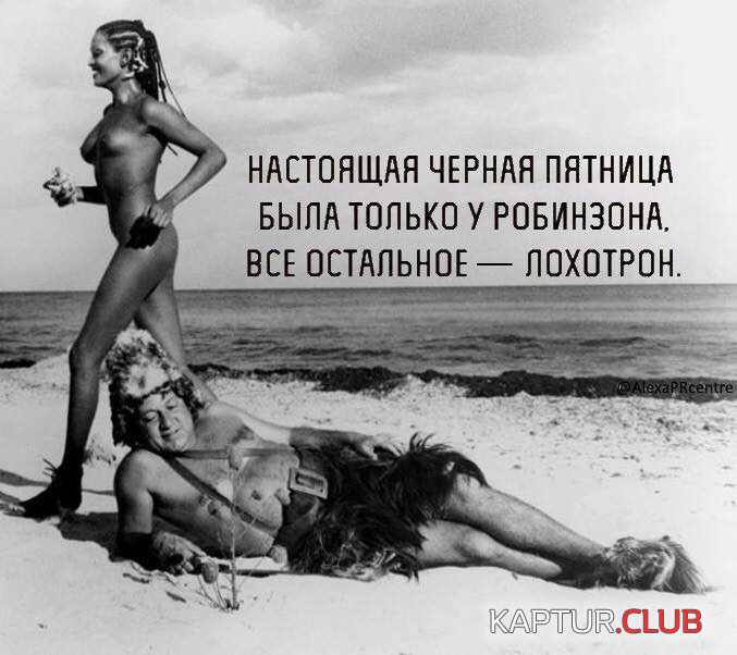 upload_2018-11-23_14-21-42.png | Рено Каптур Клуб Россия | Форум KAPTUR.SU