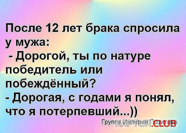 upload_2018-11-25_10-13-15.png | Рено Каптур Клуб Россия | Форум KAPTUR.SU