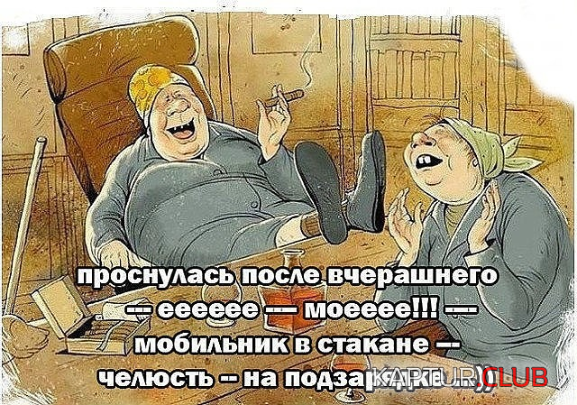 upload_2018-11-25_10-13-41.png | Рено Каптур Клуб Россия | Форум KAPTUR.SU