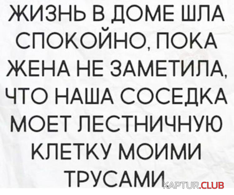 upload_2018-11-25_10-14-12.png | Рено Каптур Клуб Россия | Форум KAPTUR.SU