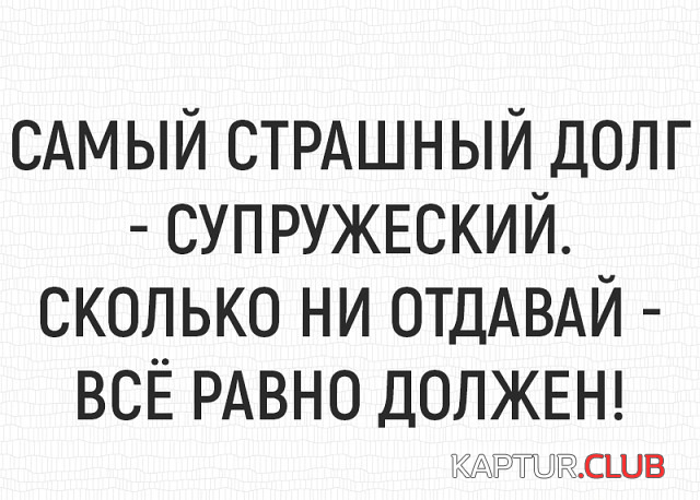 upload_2018-11-25_10-14-33.png | Рено Каптур Клуб Россия | Форум KAPTUR.SU