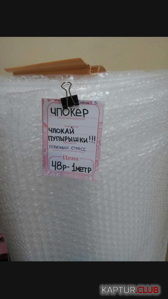 upload_2018-11-25_17-14-3.png | Рено Каптур Клуб Россия | Форум KAPTUR.SU