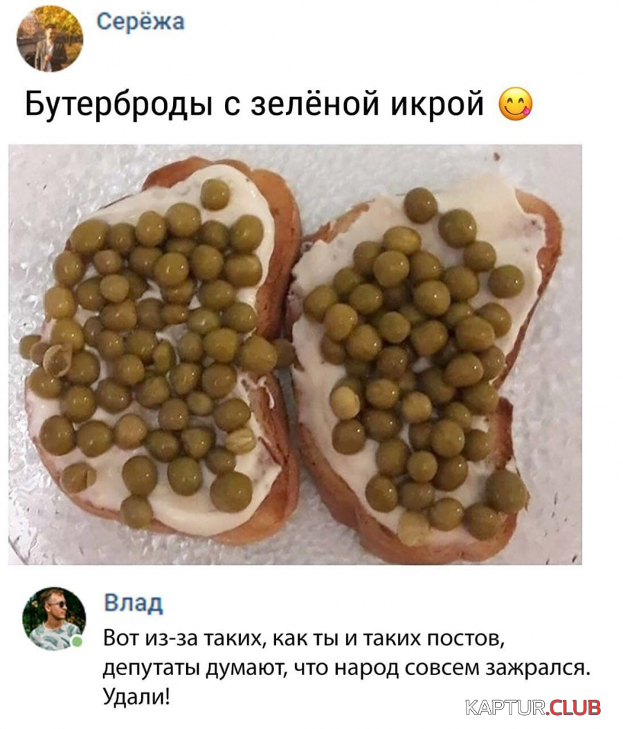 upload_2018-11-29_15-3-25.png | Рено Каптур Клуб Россия | Форум KAPTUR.SU