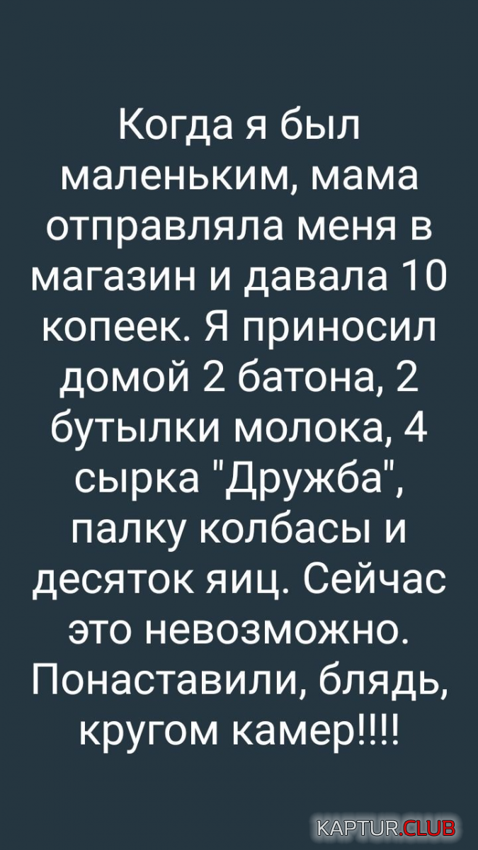 upload_2018-11-2_10-58-51.png | Рено Каптур Клуб Россия | Форум KAPTUR.SU