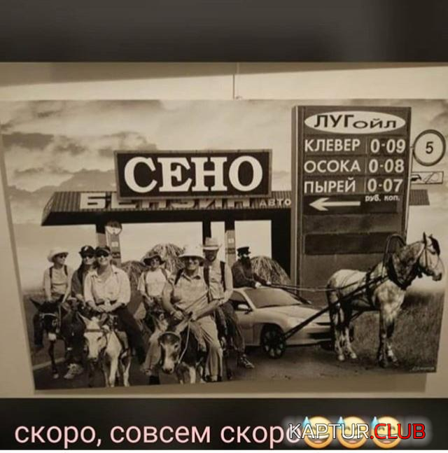 upload_2018-11-30_11-11-32.png | Рено Каптур Клуб Россия | Форум KAPTUR.SU