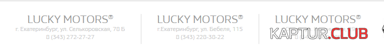 upload_2018-11-30_16-10-15.png | Рено Каптур Клуб Россия | Форум KAPTUR.SU
