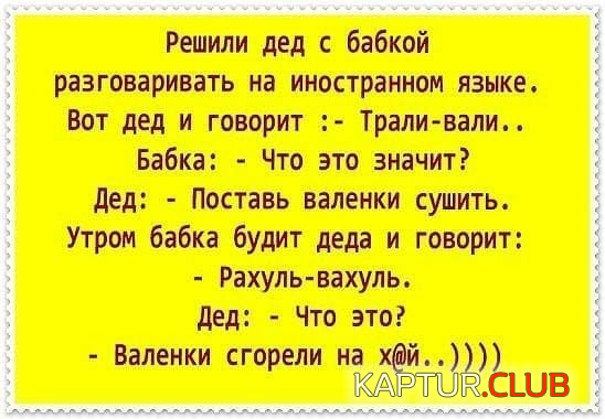 upload_2018-12-12_19-13-9.png | Рено Каптур Клуб Россия | Форум KAPTUR.SU