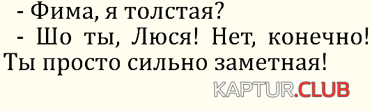 upload_2018-12-20_12-42-18.png | Рено Каптур Клуб Россия | Форум KAPTUR.SU