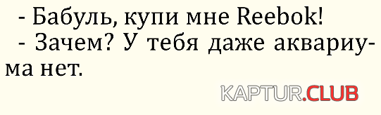 upload_2018-12-20_12-42-7.png | Рено Каптур Клуб Россия | Форум KAPTUR.SU