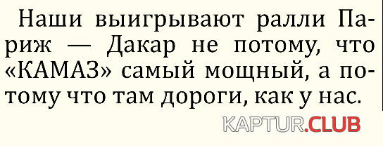 upload_2018-12-20_12-43-29.png | Рено Каптур Клуб Россия | Форум KAPTUR.SU