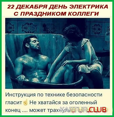 upload_2018-12-23_12-7-7.png | Рено Каптур Клуб Россия | Форум KAPTUR.SU