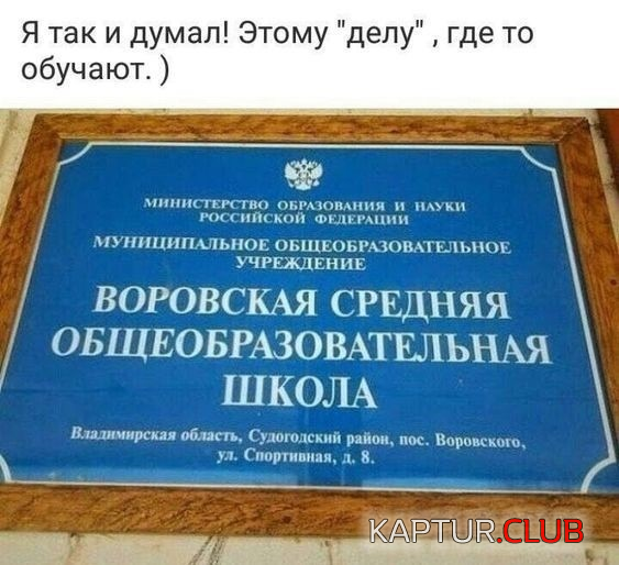 upload_2018-12-23_12-8-28.png | Рено Каптур Клуб Россия | Форум KAPTUR.SU