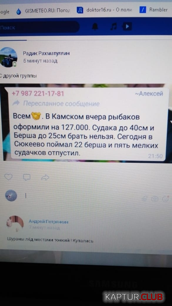 upload_2018-12-24_16-52-37.png | Рено Каптур Клуб Россия | Форум KAPTUR.SU