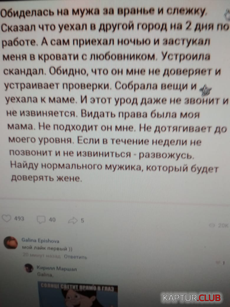 upload_2018-12-7_14-44-46.png | Рено Каптур Клуб Россия | Форум KAPTUR.SU