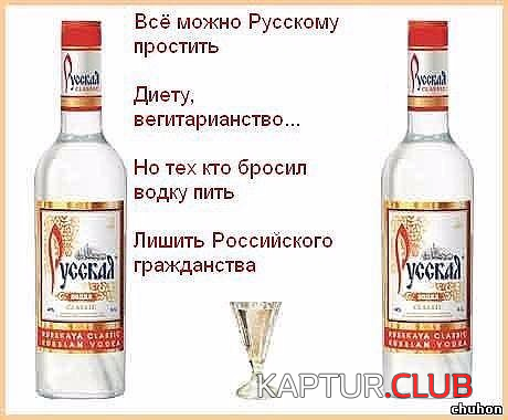 upload_2018-2-18_13-33-37.png | Рено Каптур Клуб Россия | Форум KAPTUR.SU