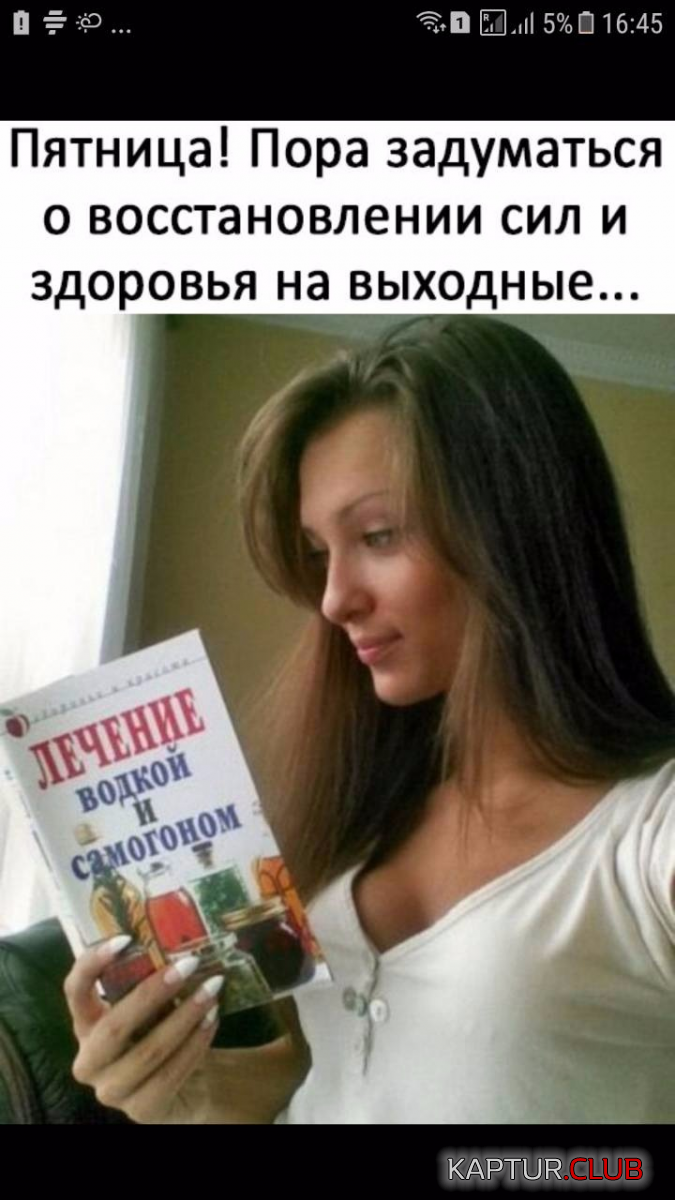 upload_2018-2-18_13-48-57.png | Рено Каптур Клуб Россия | Форум KAPTUR.SU