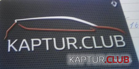 upload_2018-2-22_8-23-46.png | Рено Каптур Клуб Россия | Форум KAPTUR.SU