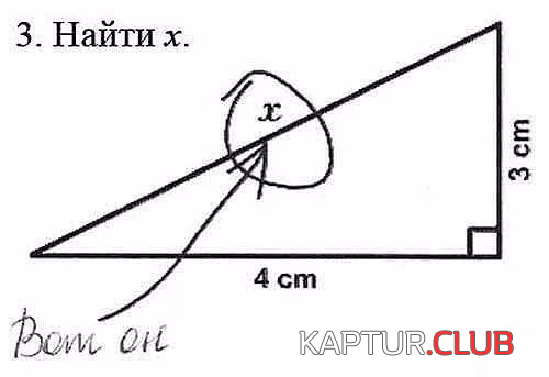 upload_2018-2-6_15-35-25.png | Рено Каптур Клуб Россия | Форум KAPTUR.SU