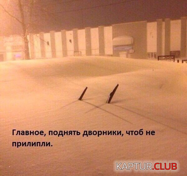 upload_2018-2-6_15-36-20.png | Рено Каптур Клуб Россия | Форум KAPTUR.SU