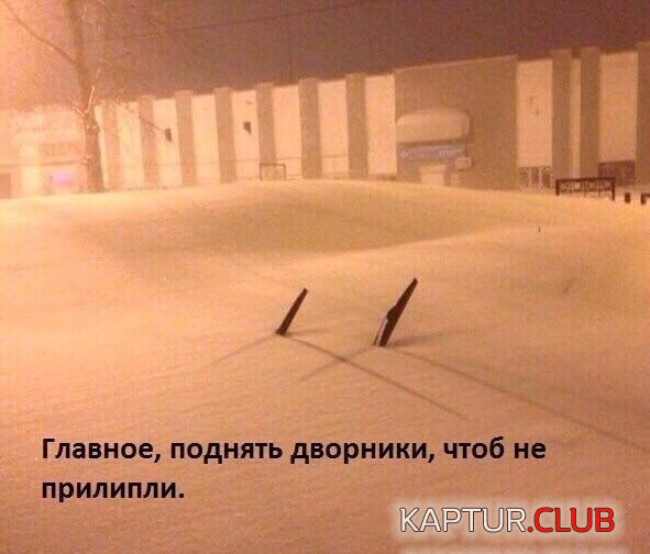 upload_2018-2-6_17-41-50.png | Рено Каптур Клуб Россия | Форум KAPTUR.SU