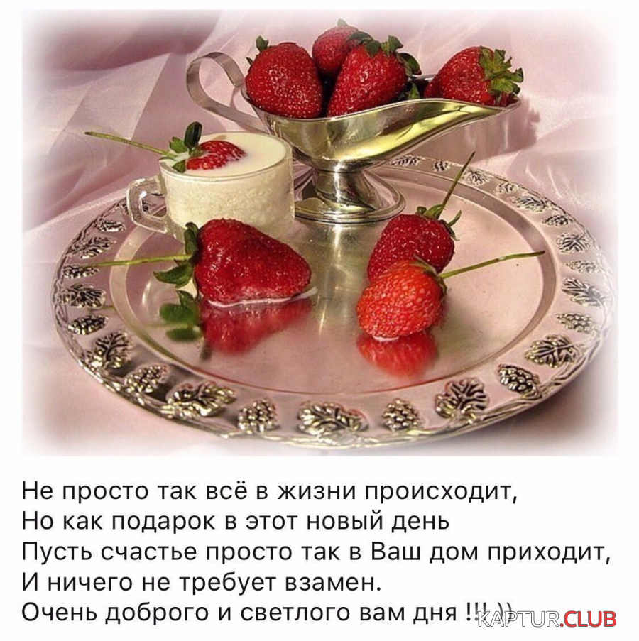 upload_2018-2-7_10-25-27.png | Рено Каптур Клуб Россия | Форум KAPTUR.SU