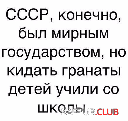 upload_2018-2-7_8-54-48.png | Рено Каптур Клуб Россия | Форум KAPTUR.SU