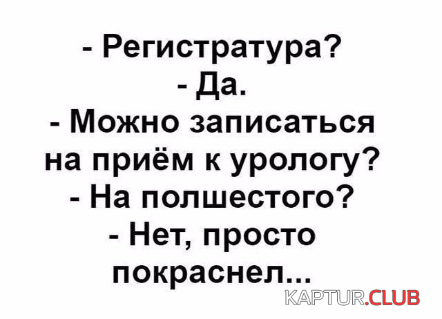 upload_2018-2-9_13-44-0.png | Рено Каптур Клуб Россия | Форум KAPTUR.SU