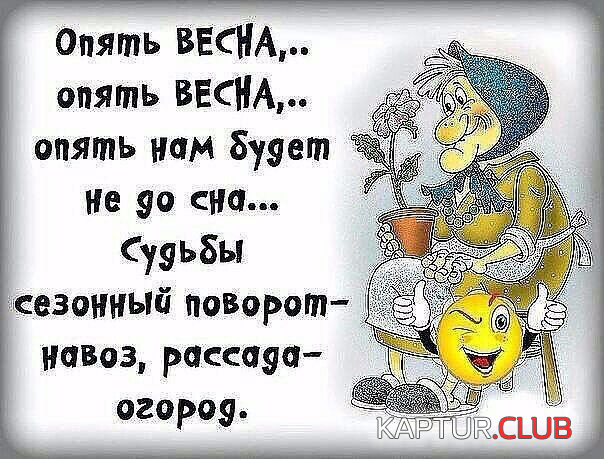 upload_2018-3-1_10-27-0.png | Рено Каптур Клуб Россия | Форум KAPTUR.SU