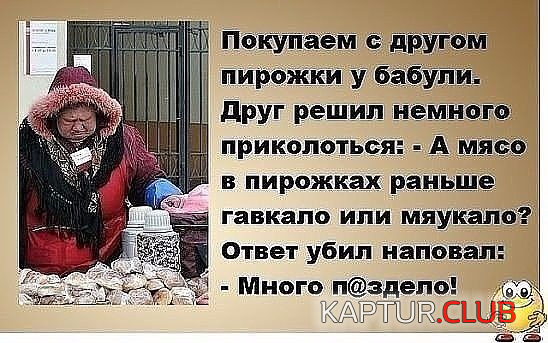 upload_2018-3-1_10-6-25.png | Рено Каптур Клуб Россия | Форум KAPTUR.SU