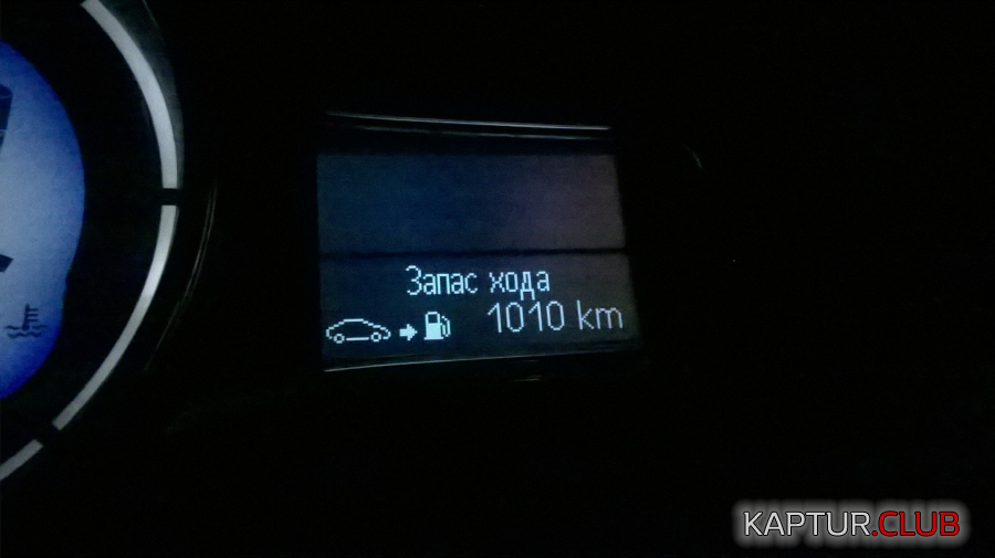 upload_2018-3-20_0-20-30.png | Рено Каптур Клуб Россия | Форум KAPTUR.SU