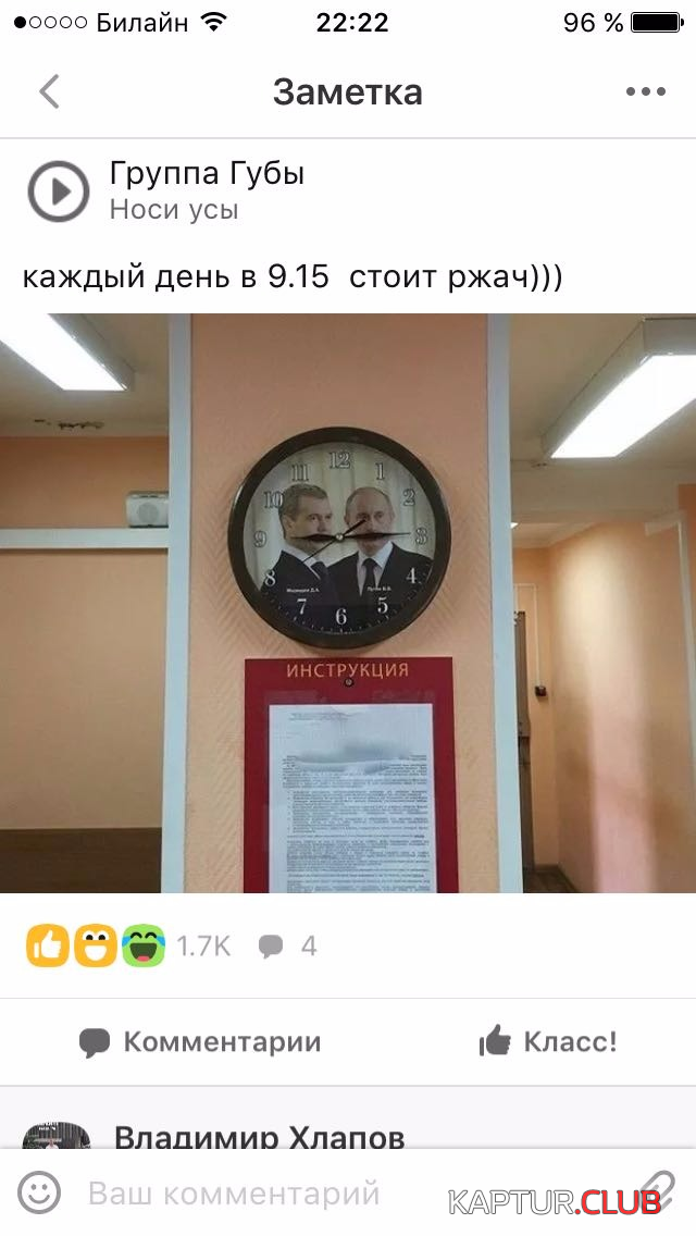 upload_2018-4-22_11-13-24.png | Рено Каптур Клуб Россия | Форум KAPTUR.SU