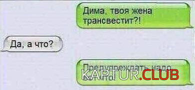 upload_2018-4-24_9-35-34.png | Рено Каптур Клуб Россия | Форум KAPTUR.SU