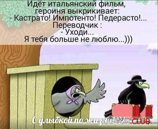 upload_2018-4-7_16-49-40.png | Рено Каптур Клуб Россия | Форум KAPTUR.SU