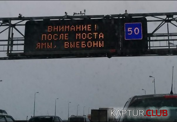 upload_2018-4-7_17-12-49.png | Рено Каптур Клуб Россия | Форум KAPTUR.SU